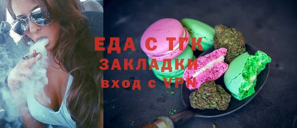 дмт Баксан